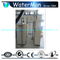 Generador químico del dióxido de cloro del control del PLC para el tratamiento de aguas 100g/H