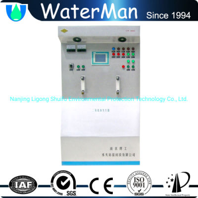 Tratamiento de aguas Desinfección Clo2 Generador de dióxido de cloro 5000g/H