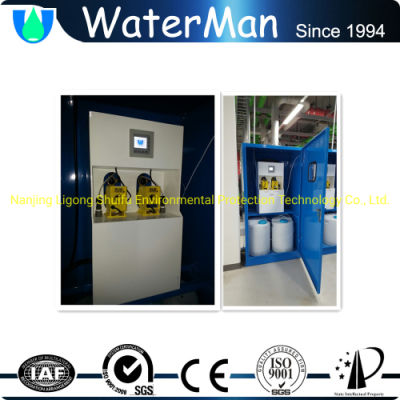 Tanque químico Tipo Clo2 Generador para tratamiento de agua 50g/H Control de flujo